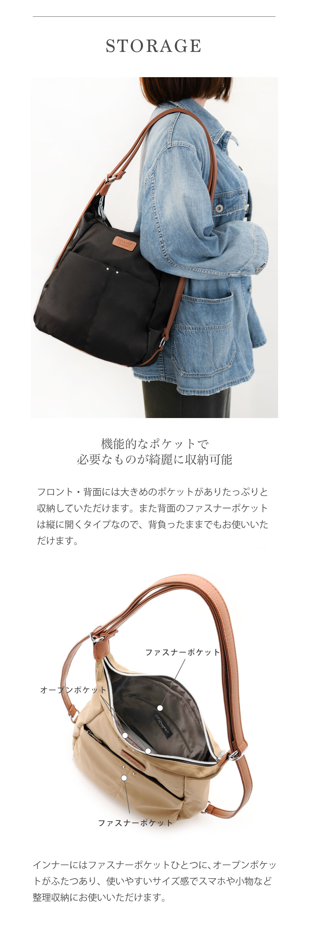 【PARFOIS】ナイロン バックパック 225229 Backpacks – Tagged 