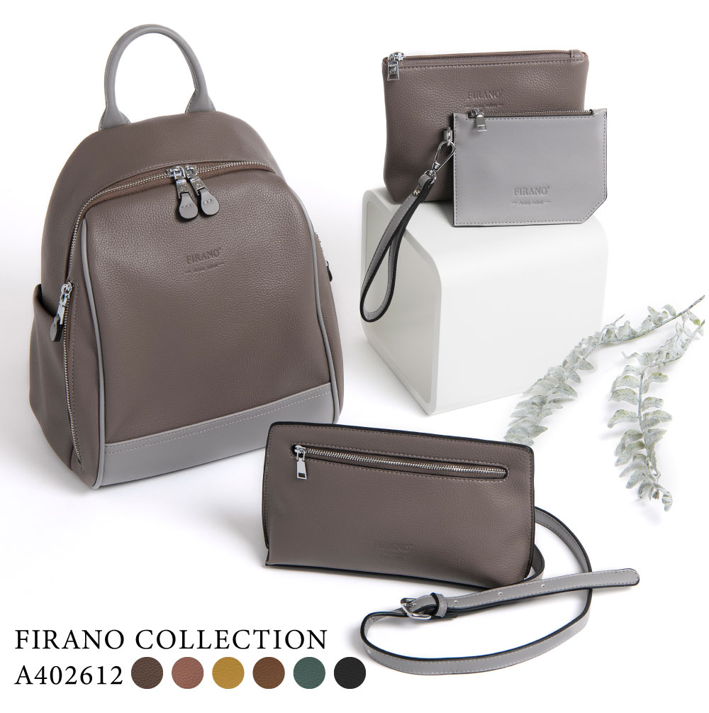 FIRANO ARNO LABEL サイドポケットミディリュック 4点セット-