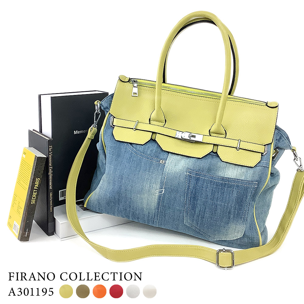 70 ☆Firano collection バック - バッグ