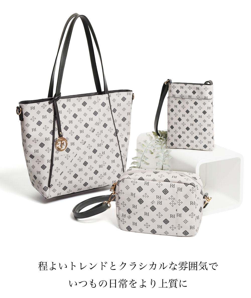 バック3点セット【PRADA】【coach 】【Michaelcourse】 - リュック