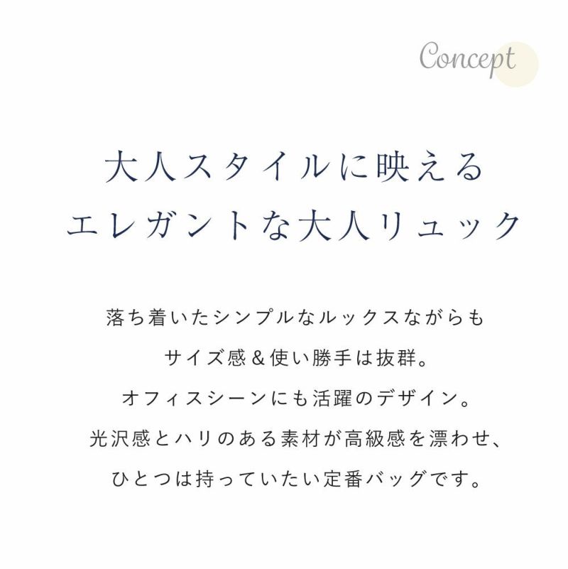 フロントポケットフラップリュック/301107