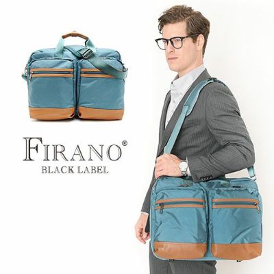 【未使用新品】FIRANO メンズ　ビジネスブリーフバッグ