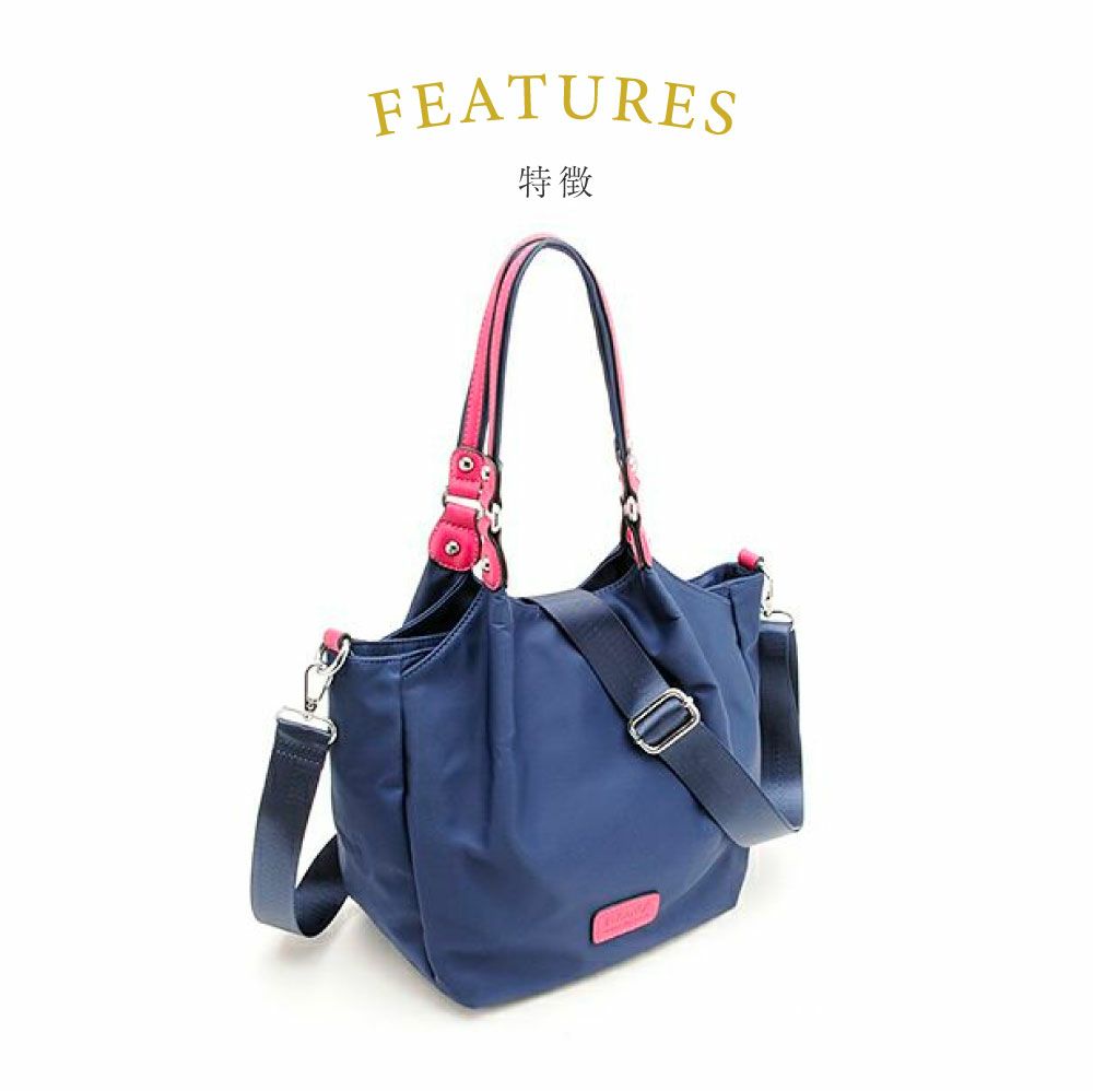 はっ水軽量3ルームナイロン2WAYトートバッグ/302152