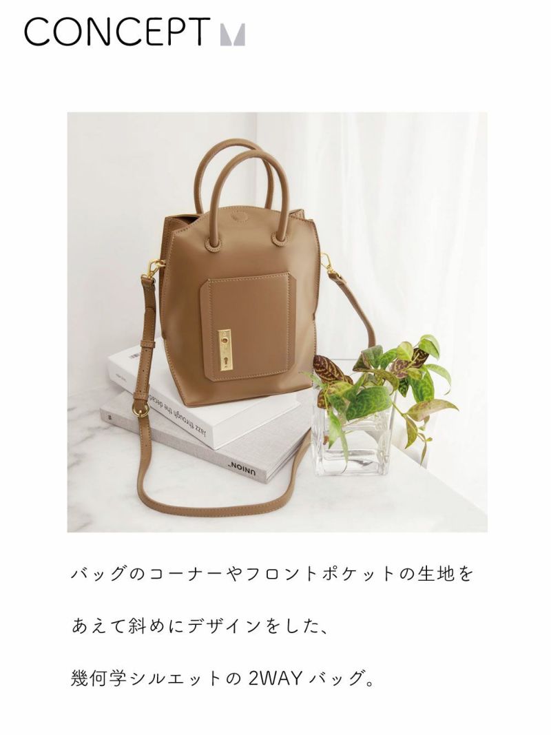 MioFIRANO/MF802502