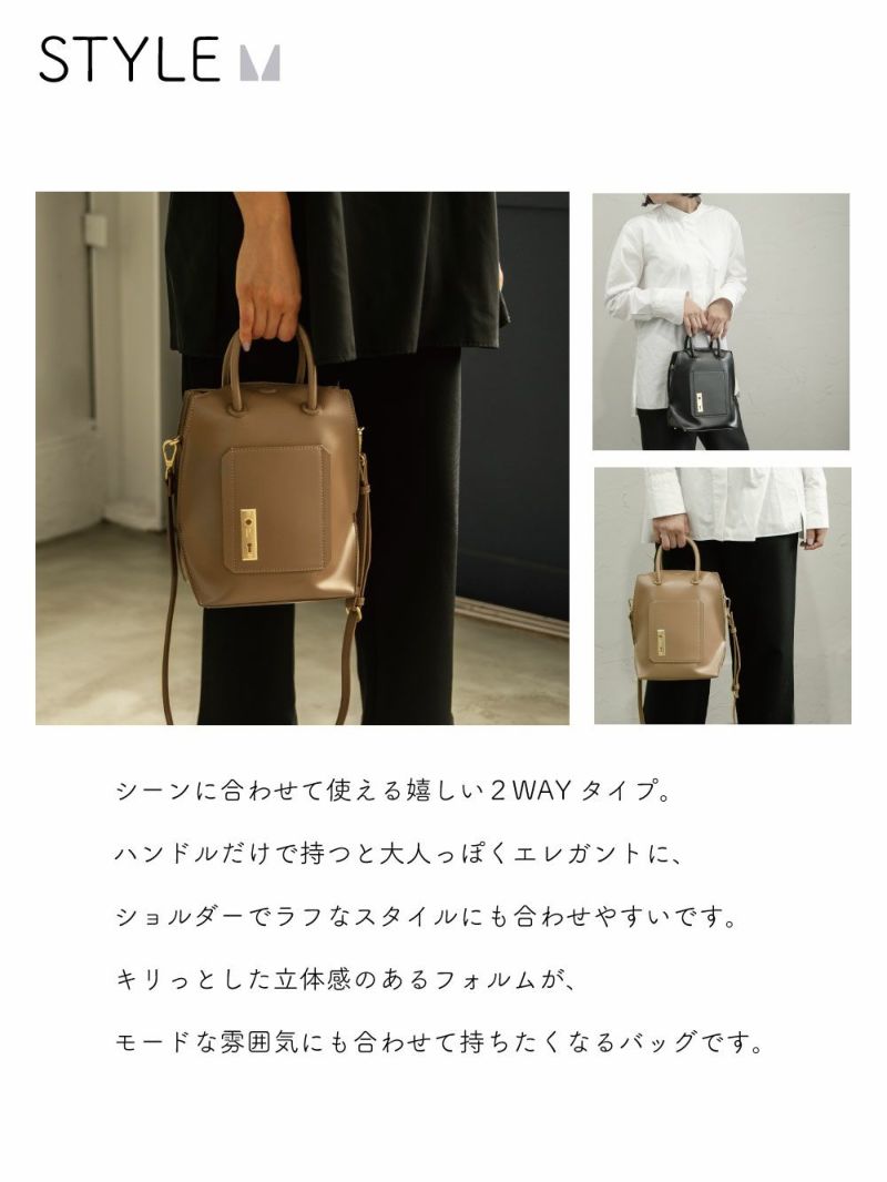 MioFIRANO/MF802502