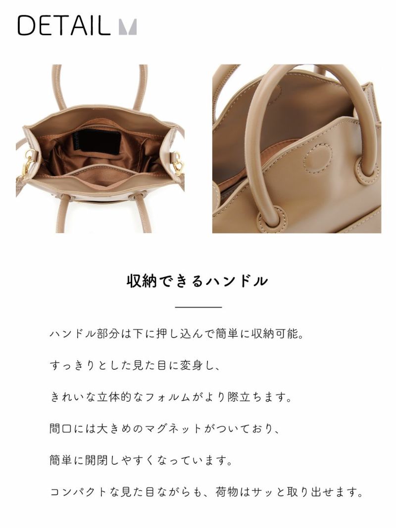 MioFIRANO/MF802502