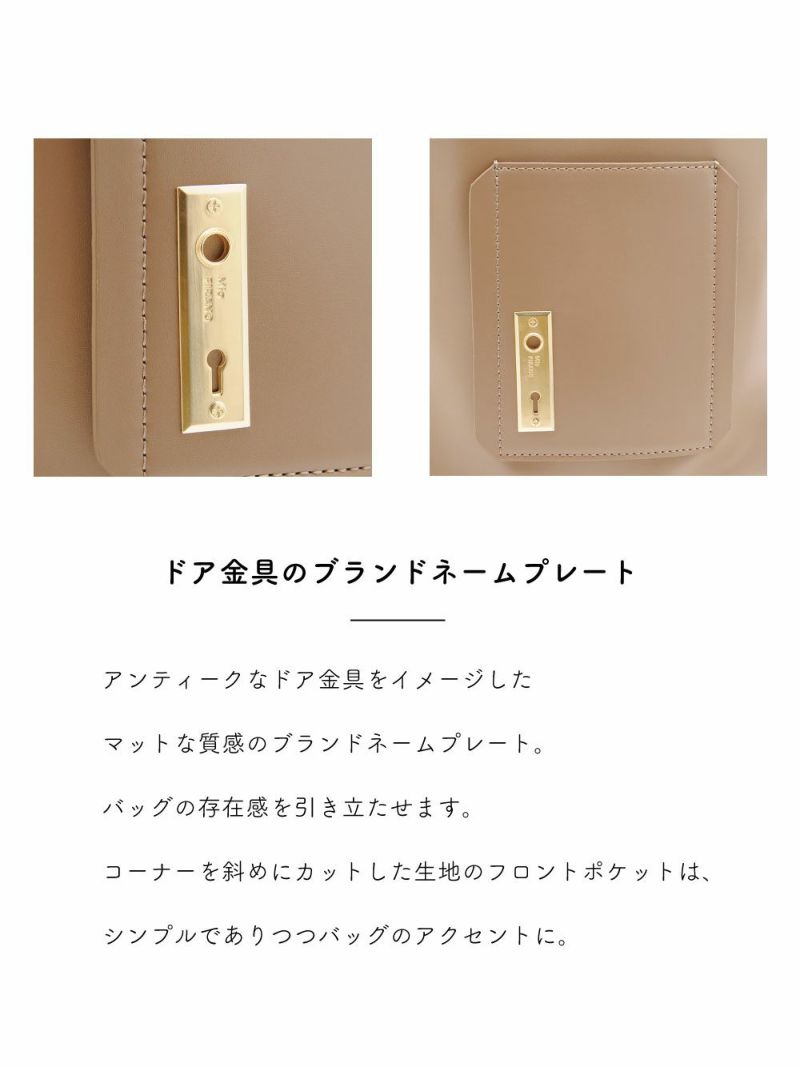 MioFIRANO/MF802502