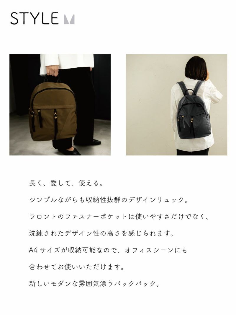 SILHOUETTE D001 MioFIRANO/MF802518