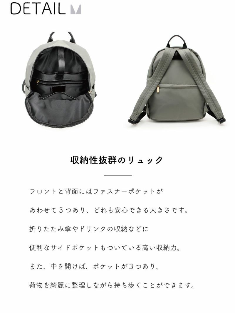 SILHOUETTE D001 MioFIRANO/MF802518
