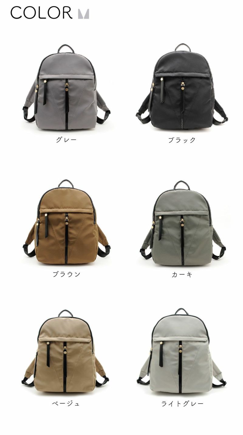 SILHOUETTE D001 MioFIRANO/MF802518