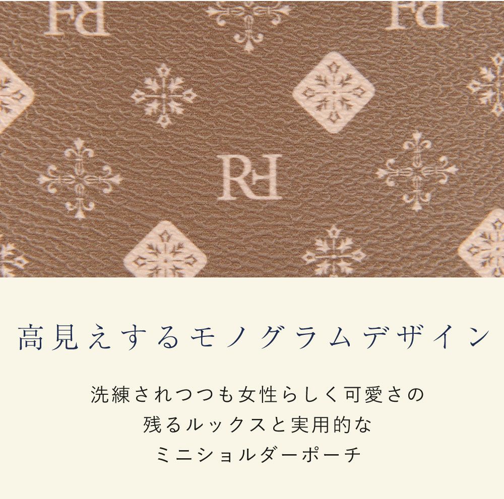 VITAモノグラムショルダーポーチ/V402475
