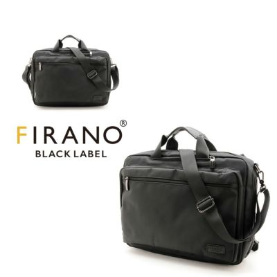 【未使用新品】FIRANO メンズ　ビジネスブリーフバッグ