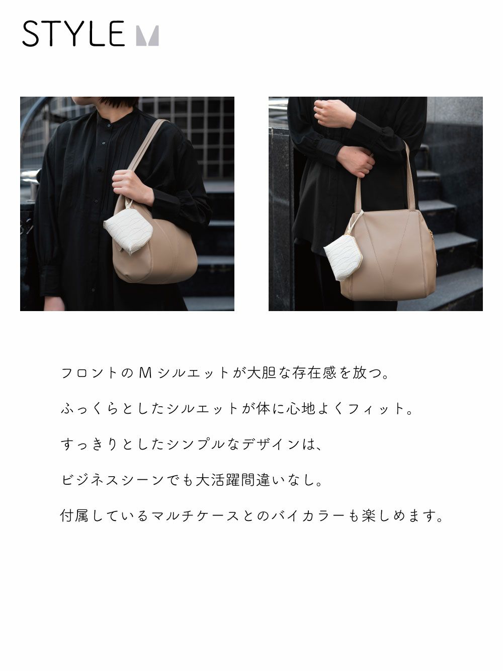MioFIRANO/mf802552