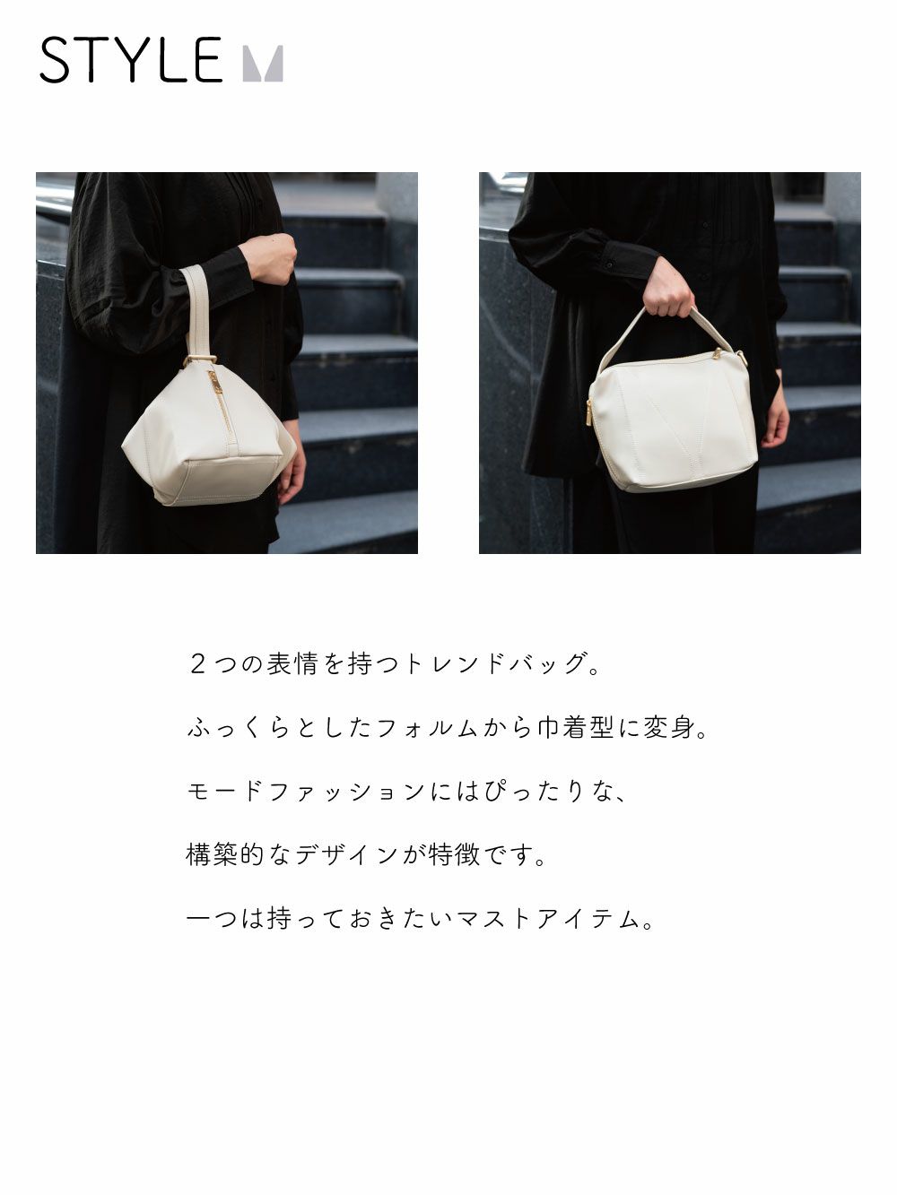 MioFIRANO/mf802553