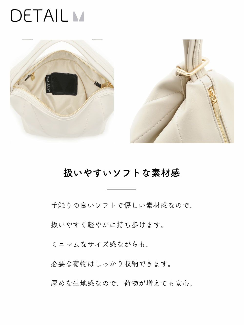 MioFIRANO/mf802553