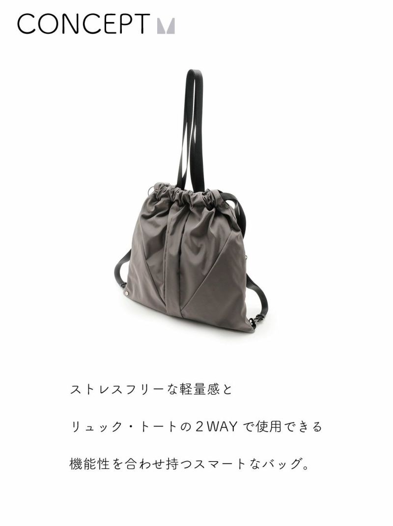 MioFIRANO/mf802560