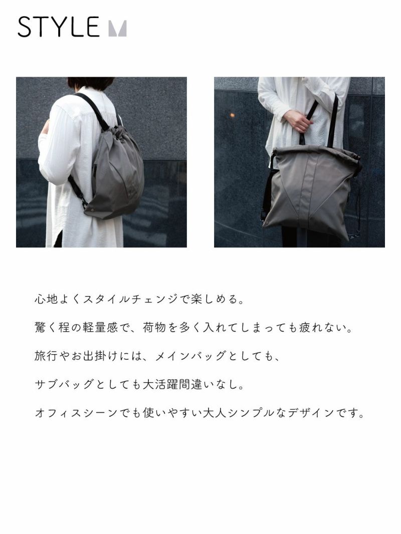 MioFIRANO/mf802560