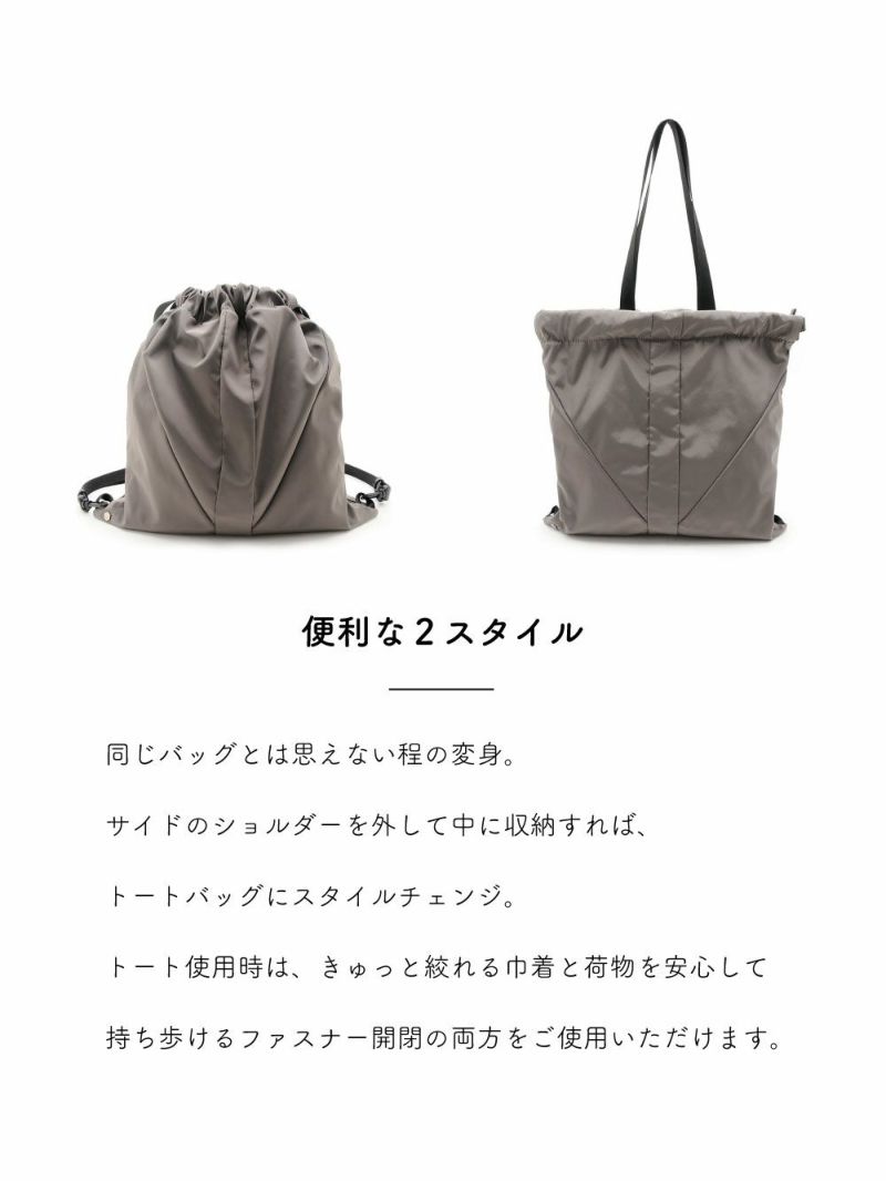 MioFIRANO/mf802560