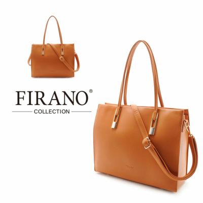 FIRANOコレクション｜一覧 | フィラノ公式オンラインショップ