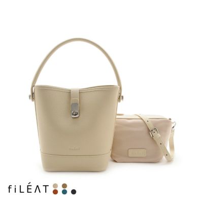 fiLEAT | フィラノ公式オンラインショップ
