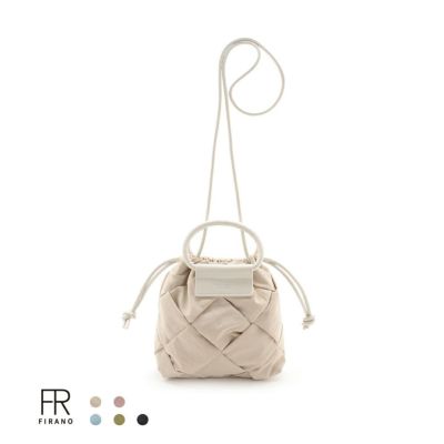 商品一覧 | フィラノ公式オンラインショップ