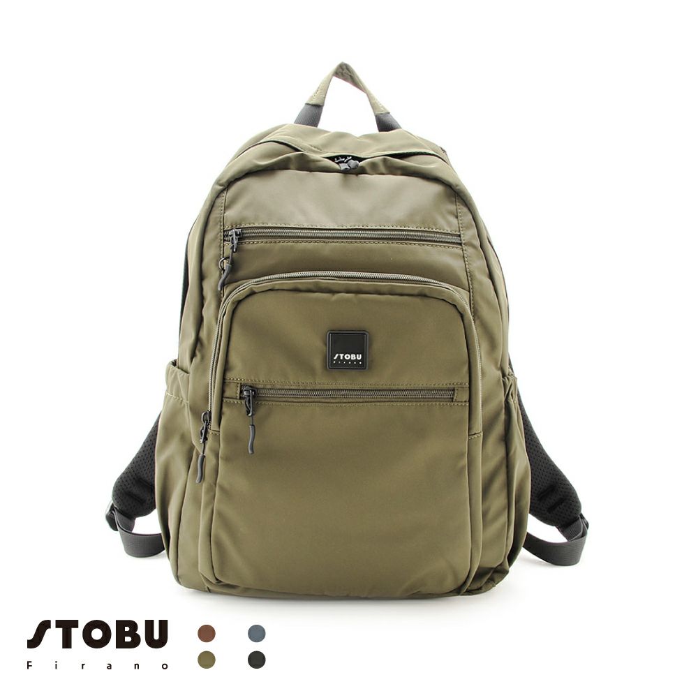 STOBU はっ水タウンユースバックパック/S703039