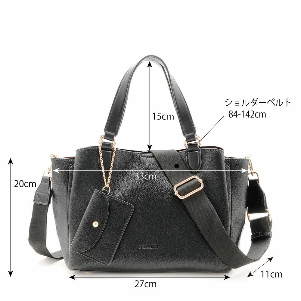 トラディショナルカラーハンドバッグ(パスケース付き)/403071