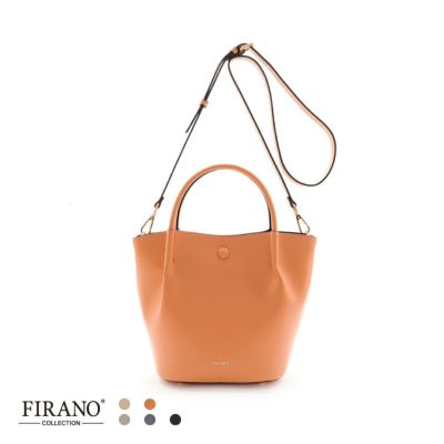 Amazon | [FIRANO] バイカラーハンドルハンドバッグ レディース