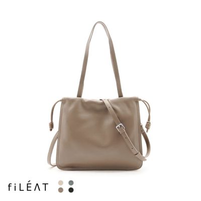fiLEAT | フィラノ公式オンラインショップ fiLEAT | フィラノ公式オンラインショップ