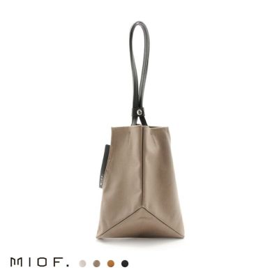 ✨新品✨FIRANOフィラノMIOF. ミオフ　グレージュ 　バッグ CN-01 MioFIRANO/ミオフォラノ