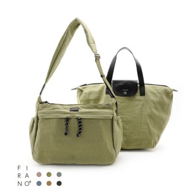 トートバッグ | フィラノ公式オンラインショップ