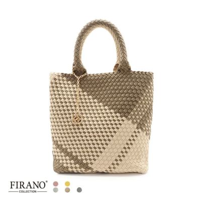 FIRANO ブラウン トートバッグ スネークスキン風 FIRANO ブラウン トートバッグ スネークスキン風