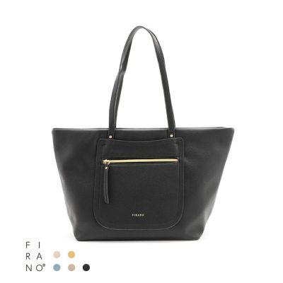 FIRANO】ショルダーバック