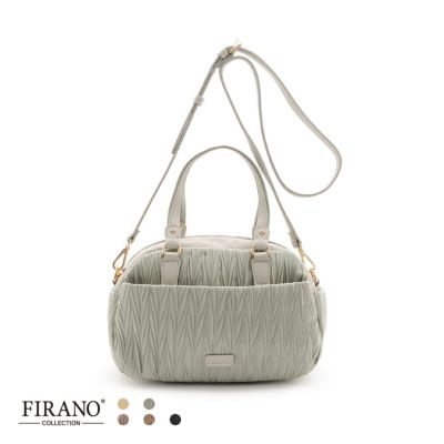 FIRANOホワイトレザー フラップハンドバッグ ツイストロックハンドバッグ/A402678 | フィラノ公式オンライン