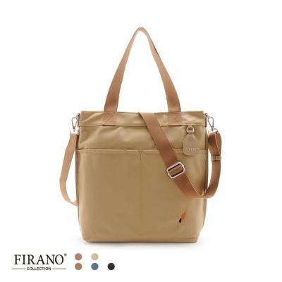 FIRANO | フィラノ公式オンラインショップ