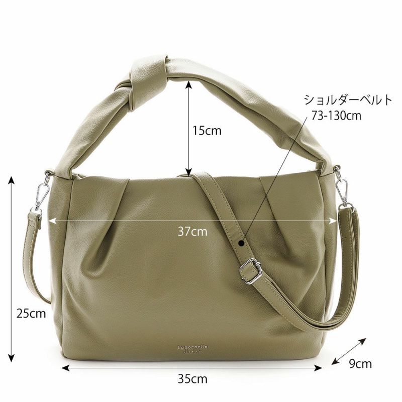 【ラルガ】 新商品】VOGEL/VOGEL MID専用 TPUパネル 予約販売のお知らせ｜TOPICS