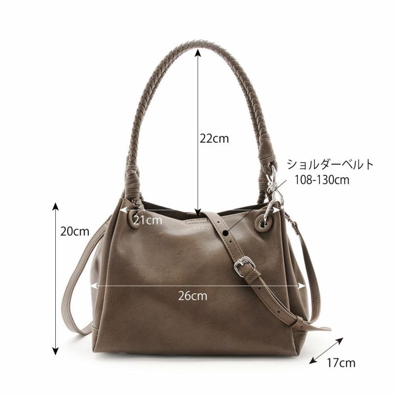 ブレイドハンドルバッグ/A403273 | フィラノ公式オンラインショップ