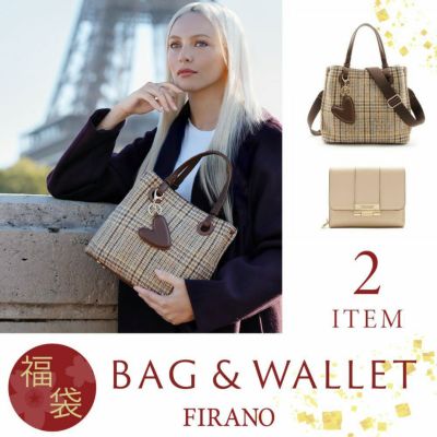 ベルトバックルハンドバッグ/302617 | フィラノ公式オンラインショップ